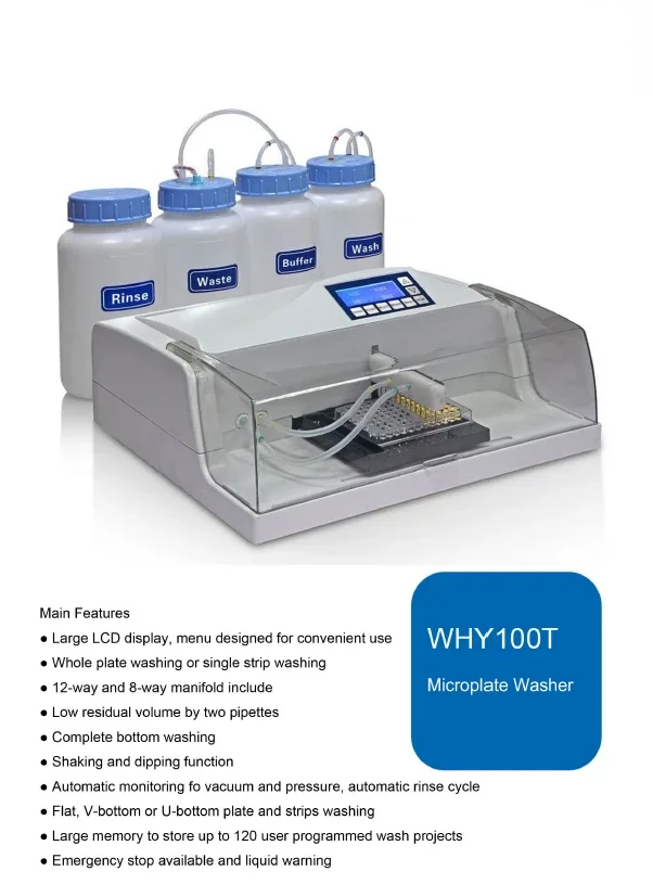 Medical Use Laboratory Equipment Good Price Elisa Washer Clinical Microplate Washer with 5 bottles use for Hospital