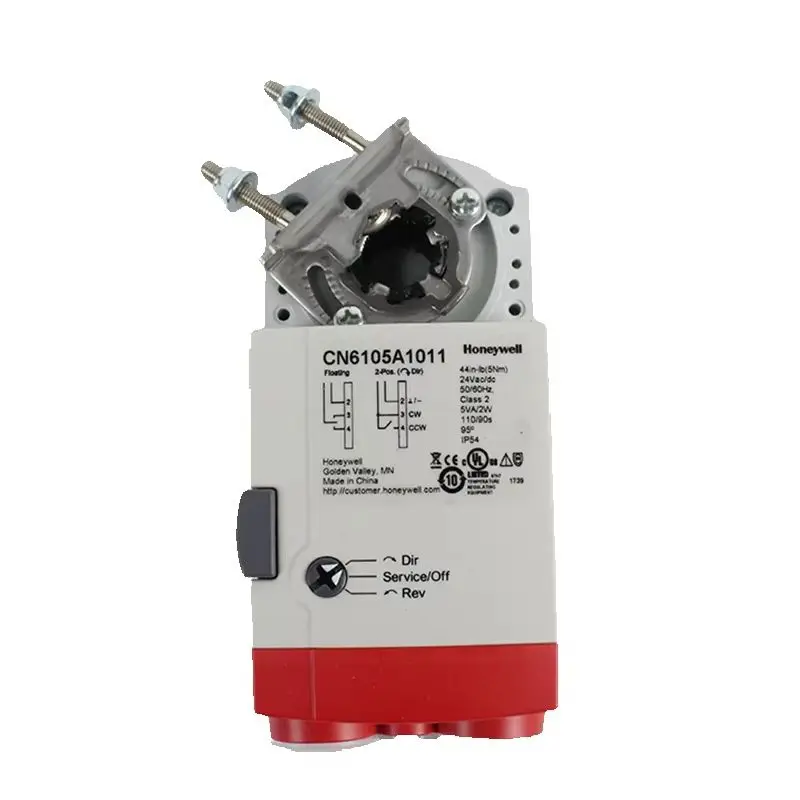 Damper Actuator CN6105A1011 NON-SPRING RETURN DIRECT-COUPLED DAMPER ACTUATORS FOR  FLOATING AND TWO-POSITION CONTROL