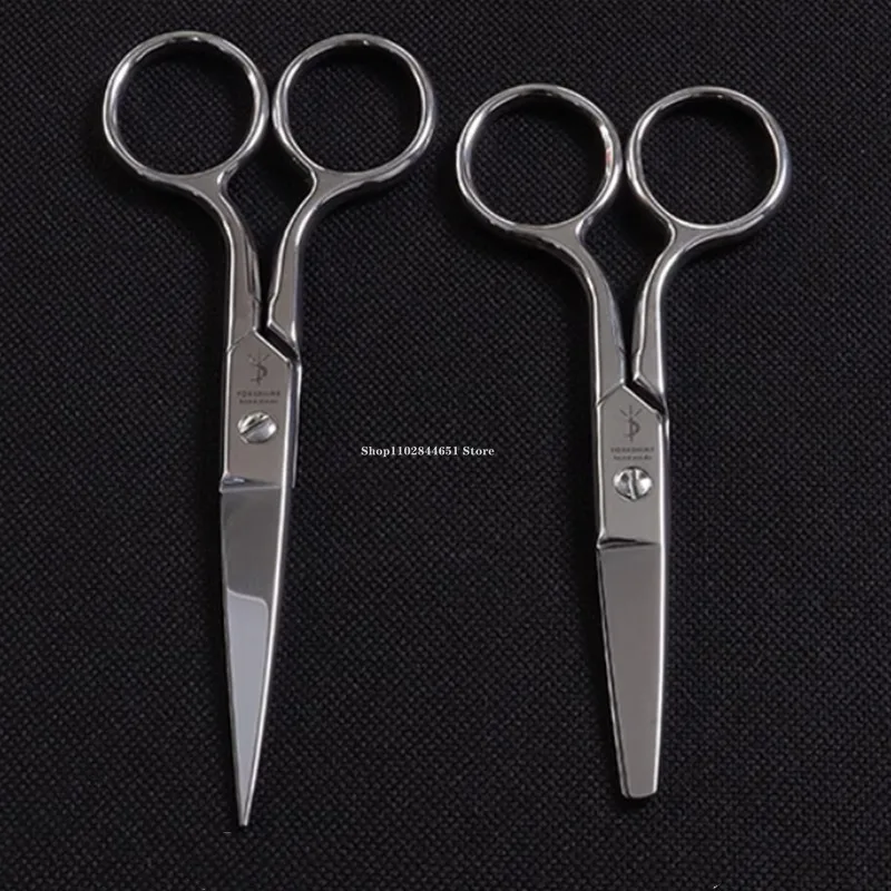 Rust-proof Leather Goods Small Scissors Pointed/round Head Scissors DIY Handmade Leathercraft Thread Cutting Sewing Supplies