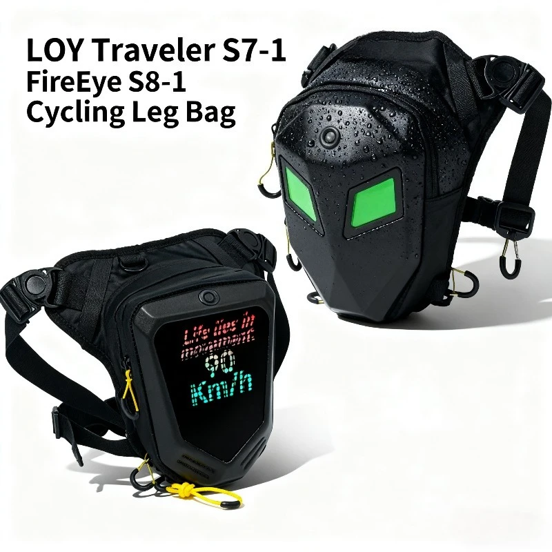 

LED Riding Leg Bag Motorcycle Bike DIY pixel screen Single Cross Shoulder Waterproof Outdoor bag Loy Traveler S7-1 FireEye S8-1