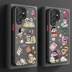 Cute C-Crayon S-ShinChan Case For Samsung Galaxy S24 S23 S22 Ultra S21 S20 FE S10 Plus A15 A25 A35 A55 5G Note 20 10 Matte Capa