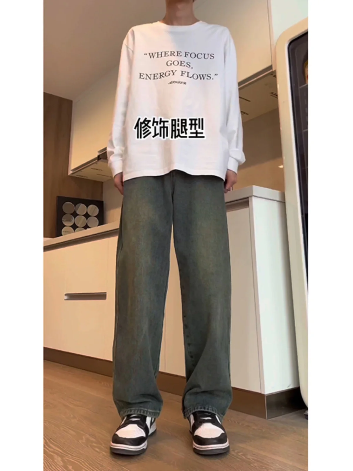 

Мужские джинсы American Retro Drape Cleanfit: свободные прямые брюки с широкими штанинами, молодежные, модные, зимние, из хлопкового денима