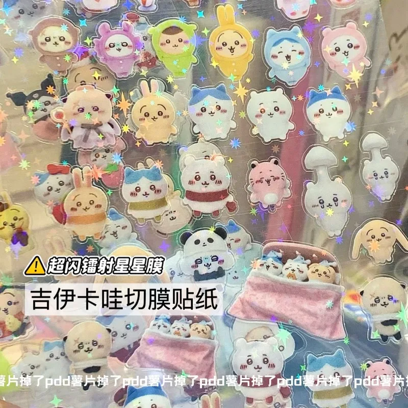 10 20 Pcs Kawaii Sanrio Anime Chiikawa Notebook Stickers Cute Cartoon Children Lovely Patch Decoration Gifts Toys for Kids