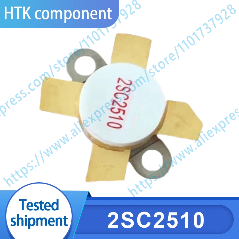 

2SC2510 power module