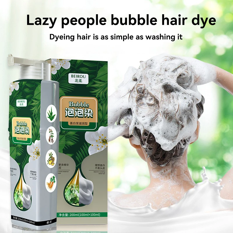 

Plant Extract For Color Bubble Dye Plant Bubble Hair Dye Shampoo Dyeing Foam Shampoo in a Variety of Colors For Men And Women