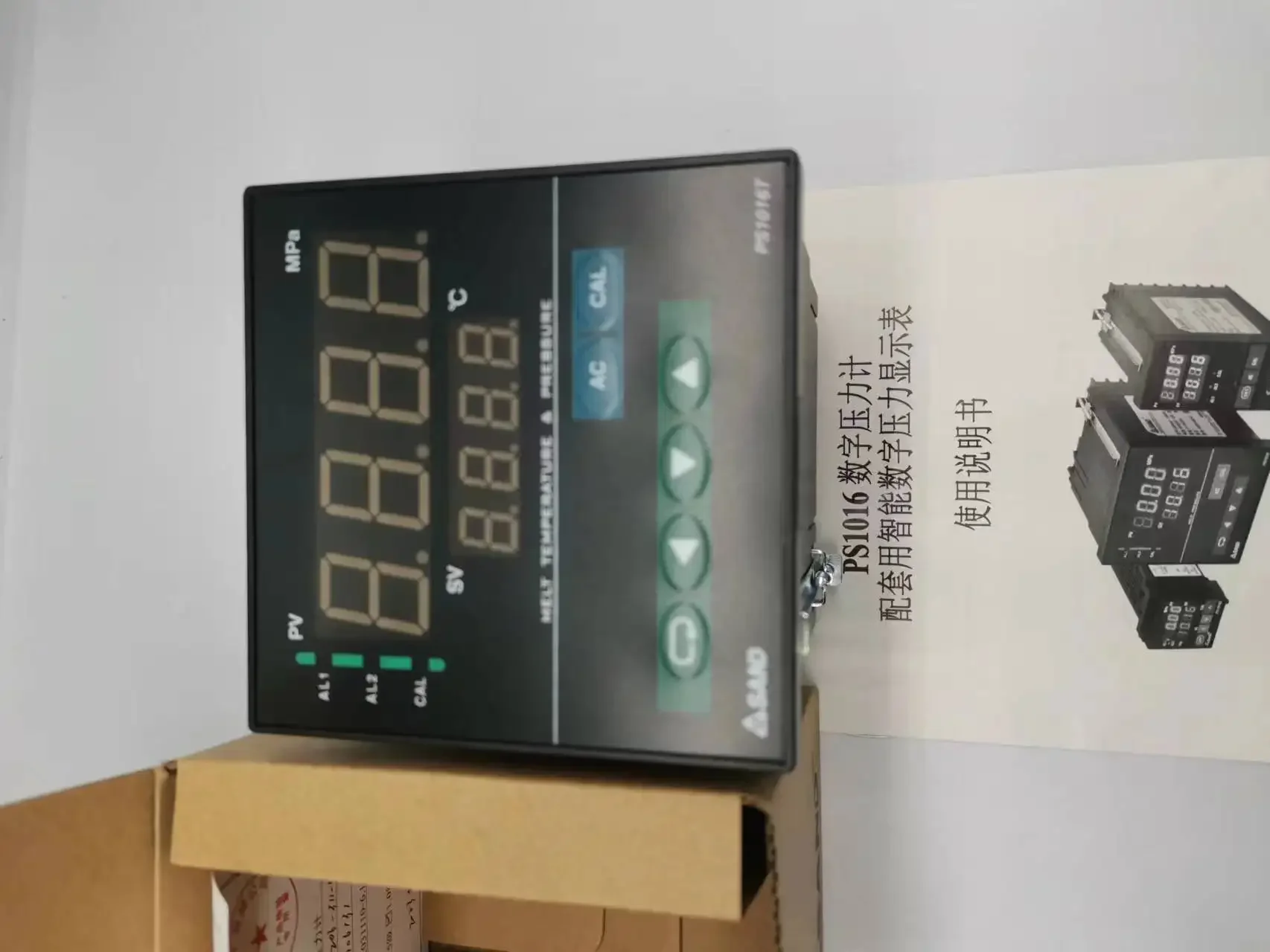 PS1016-035-206-311 numérique d'instrument d'affichage de pression