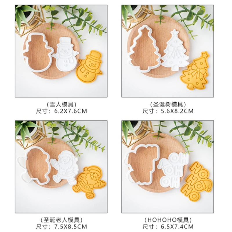 Cartoon Christmas Biscuit Mold Snowman Santa Claus Xmas Tree Cookie Cutter Embossing Mould Party Cupcake Baking Accessories Tool