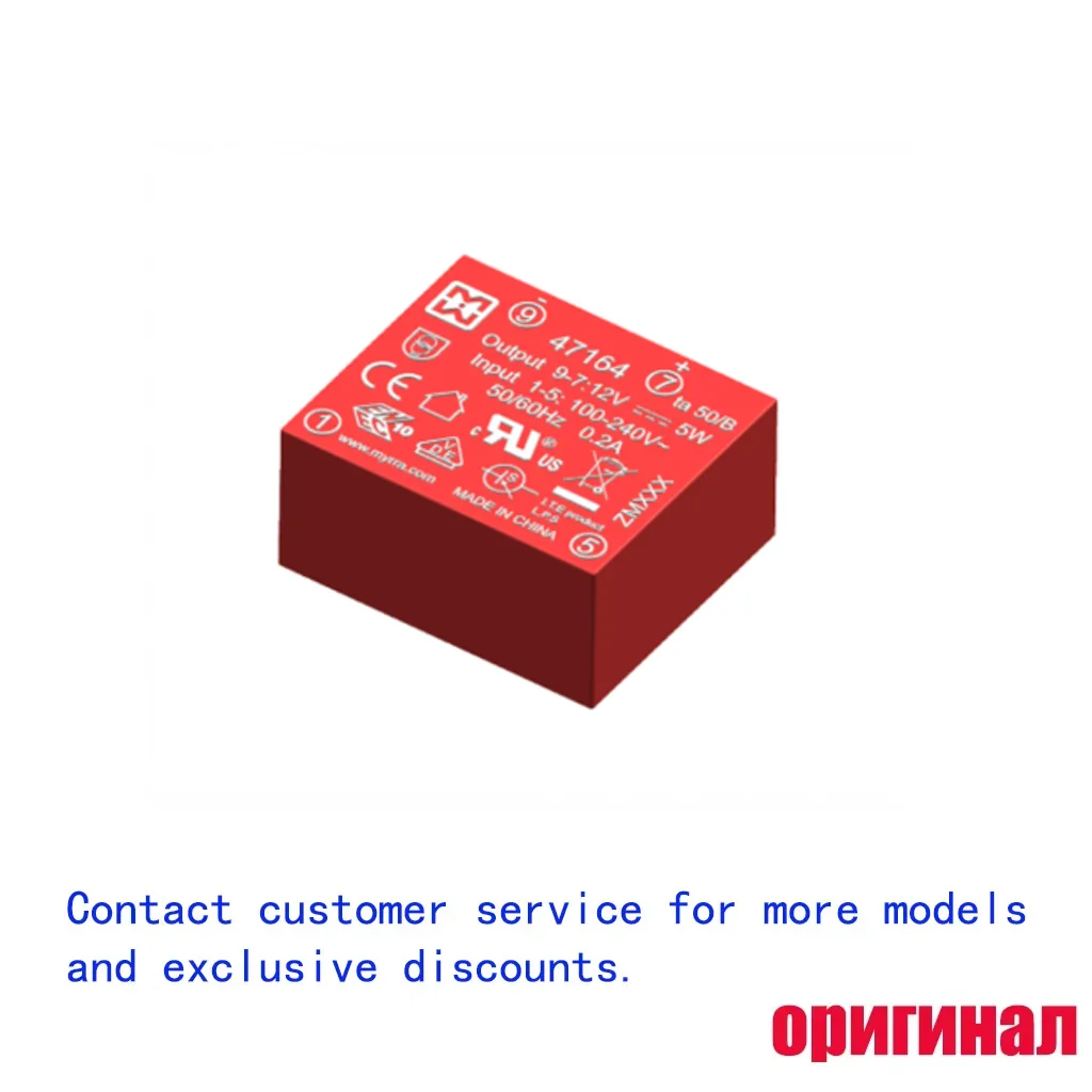 MYRRA 47164 AC‑DC PCB Mount Power Module 5W 12V 420mA Encapsulated Electronic Transformer 85‑265VAC Input