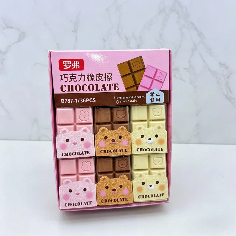 

Cute Chocolate Shaped Erasers Novelty Bear Design Non-Toxic Erasers for Students Rubber School Stationery Classroom Gifts