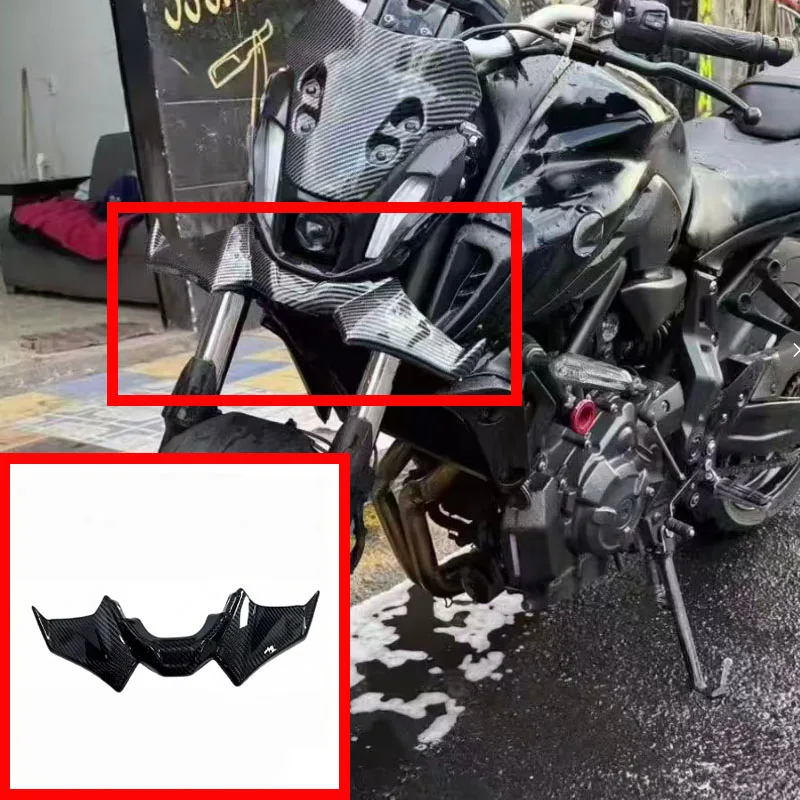

3K Carbon Fiber Racing Style Downforce Bare Front Wing Spoiler for Motorcycles Suitable For Yamaha MT-07 SP MT-07 2021 2022 2023