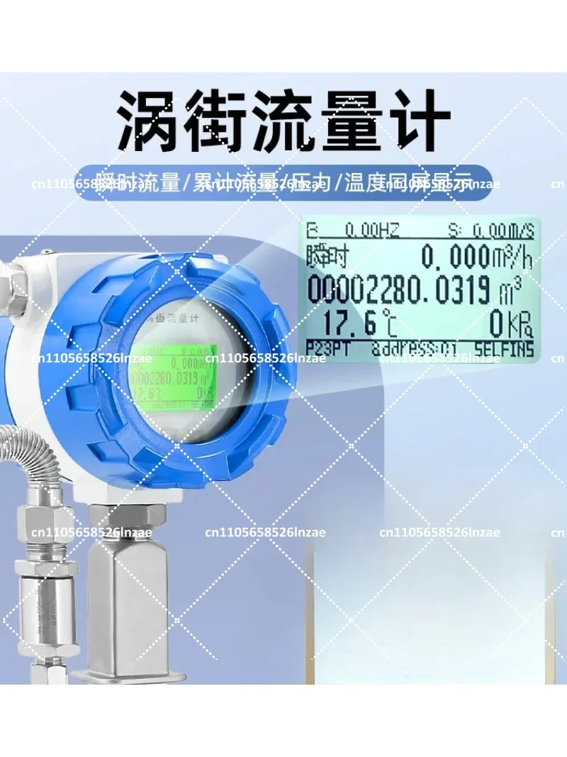 High Precision Stainless Steel Flowmeter for Compressed Air, Vapor, Liquid & Natural Gas Metering