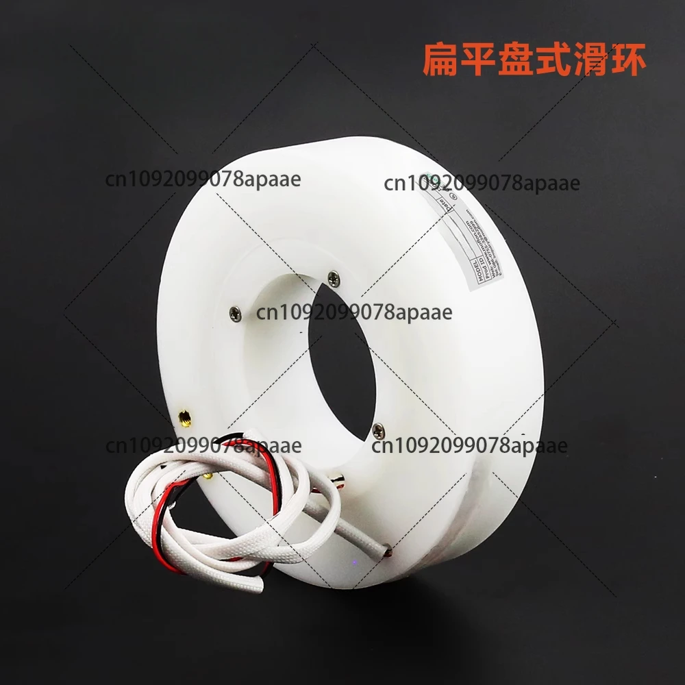 

Disc slip ring, flat conductive slip ring, round cake conductive ring, ultra-thin collector ring 2~ 12 rings