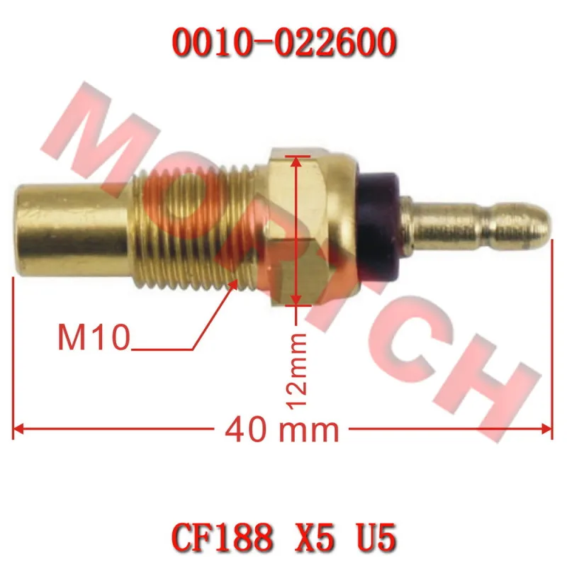 

Датчик температуры воды двигателя 10 мм 1,2 кОм 0010-022600 для CFMoto ATV UTV SSV CF500 CF625 X5 X6 Z6 CF188 CF196S
