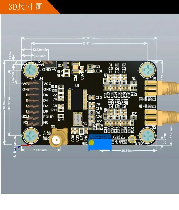 One suitable for AD9851 Module DDS High Frequency Function Signal Generator Outputs a Sine Wave Differential Square Wave