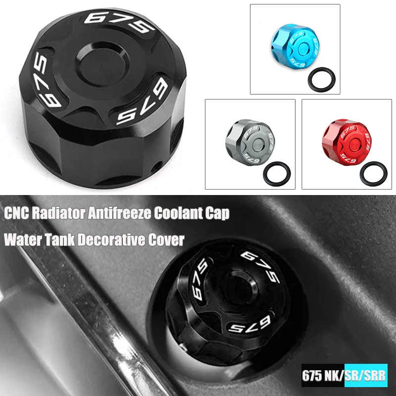 Für CFMOTO 675SR 675SR-R 675NK 675 SR NK SR-R CNC Kühler Frostschutz-Kühlmitteldeckel Wassertank Dekorative Abdeckung Motorrad-Zubehör