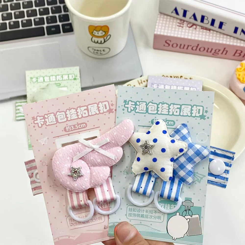 Plush Star Angel Wings Bag Pendant Buckle D-ring Bag Charm Cute Doll Display Buckle Sweet Girl DIY Pain Bag Decor Buckles