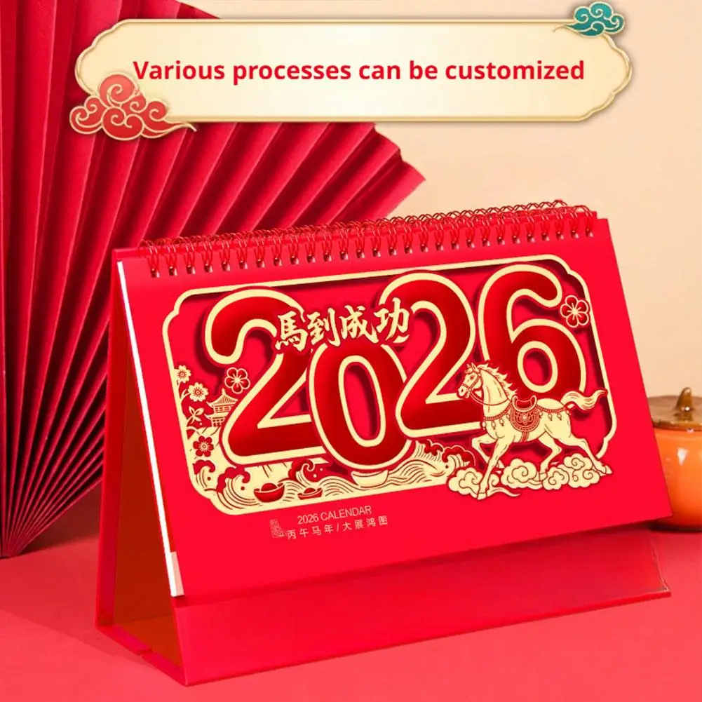 

2026 Chinese Horse New Year Lunar Red Hollow Desk Calendar Creative Festive 12 Months Customized Souvenir Gifts Calendars Blocks