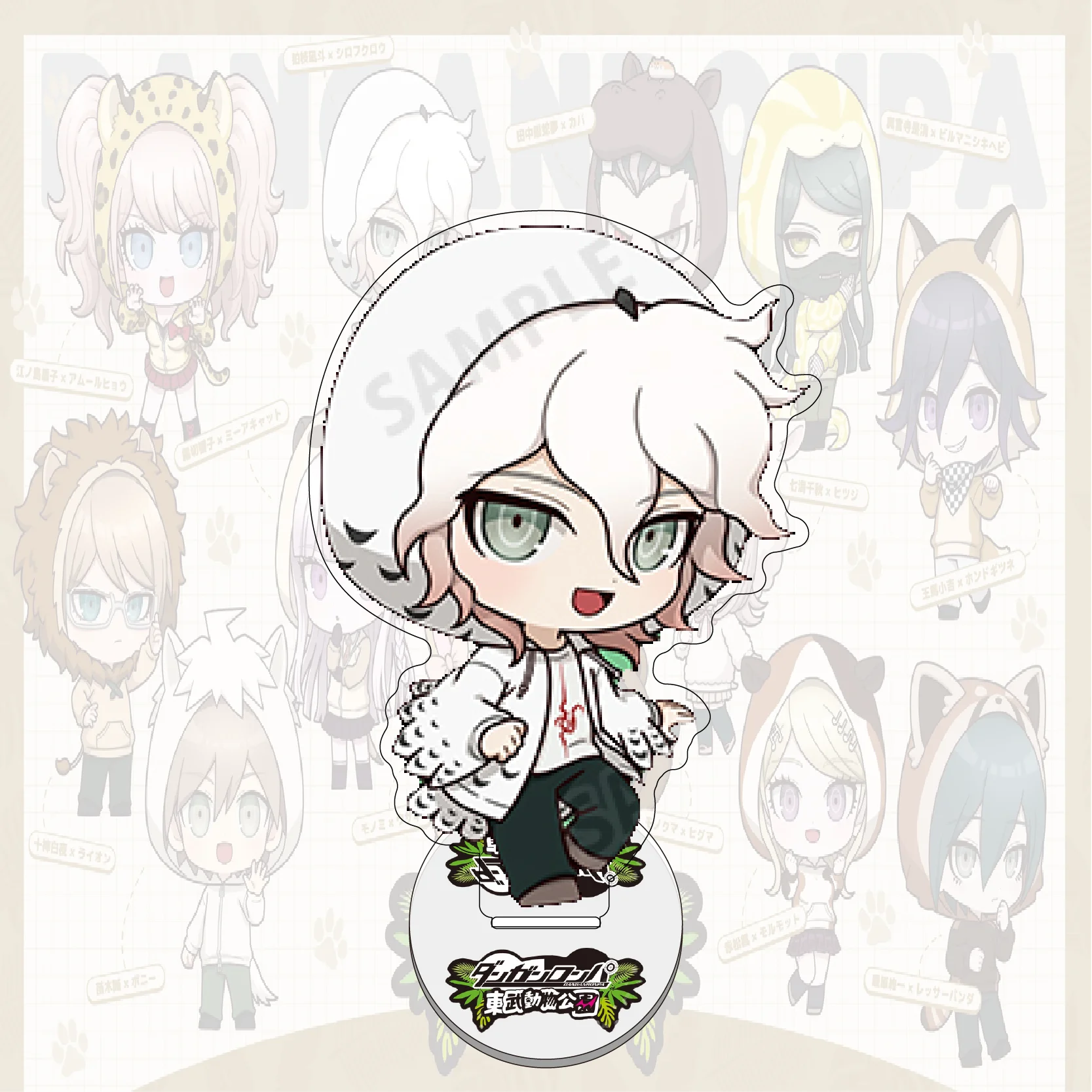 Danganronpa Acrylic Stand Keychain Desktop Decoration