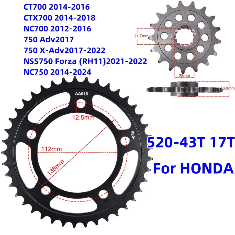 520 Chain 15/17/38/39/41/43 Teeth Sprocket For Honda CB500 CBR500 CT CTX 700 NC750 NC700 NC 700 750 X-Adv CTX700 CT700 NSS750 cc