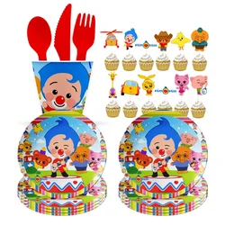 Cartoon Plim Theme Baby Shower Toy Gift Disposable Napkins Plate Cups Digital Balloon Banner Children Birthday Party Decorations