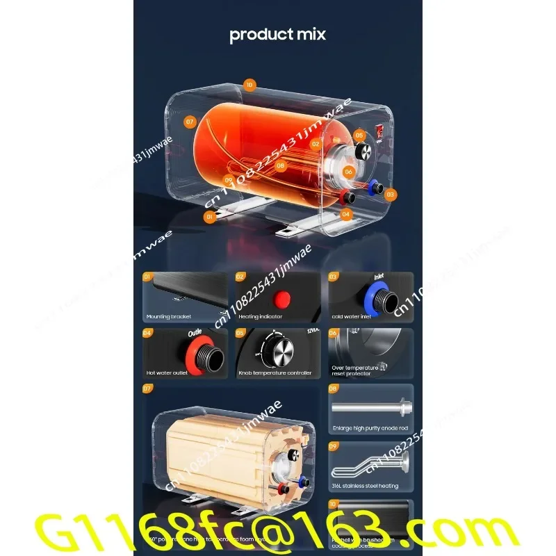 High Quality 20L/12V 220Vmotorhome Small Water Boiler Storage Tank  Electric Water Heater part