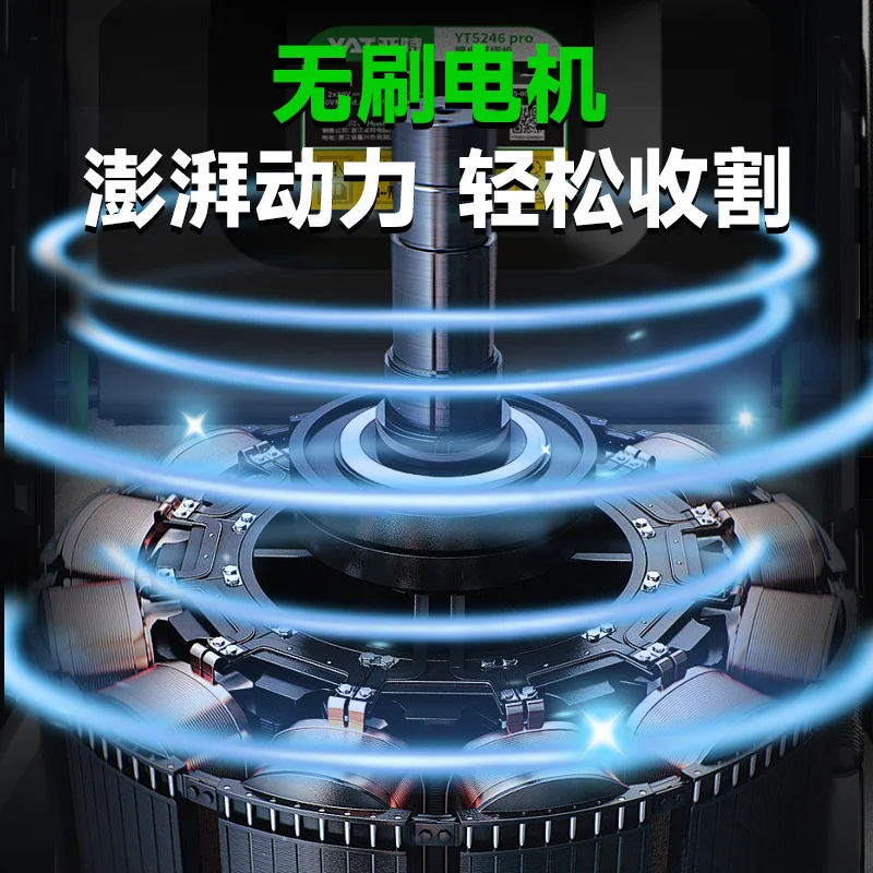 Selbstfahrender neuer Rasenmäher mit Lithiumbatterie, wiederaufladbarer Hochleistungs-Rasenmäher für den Haushalt