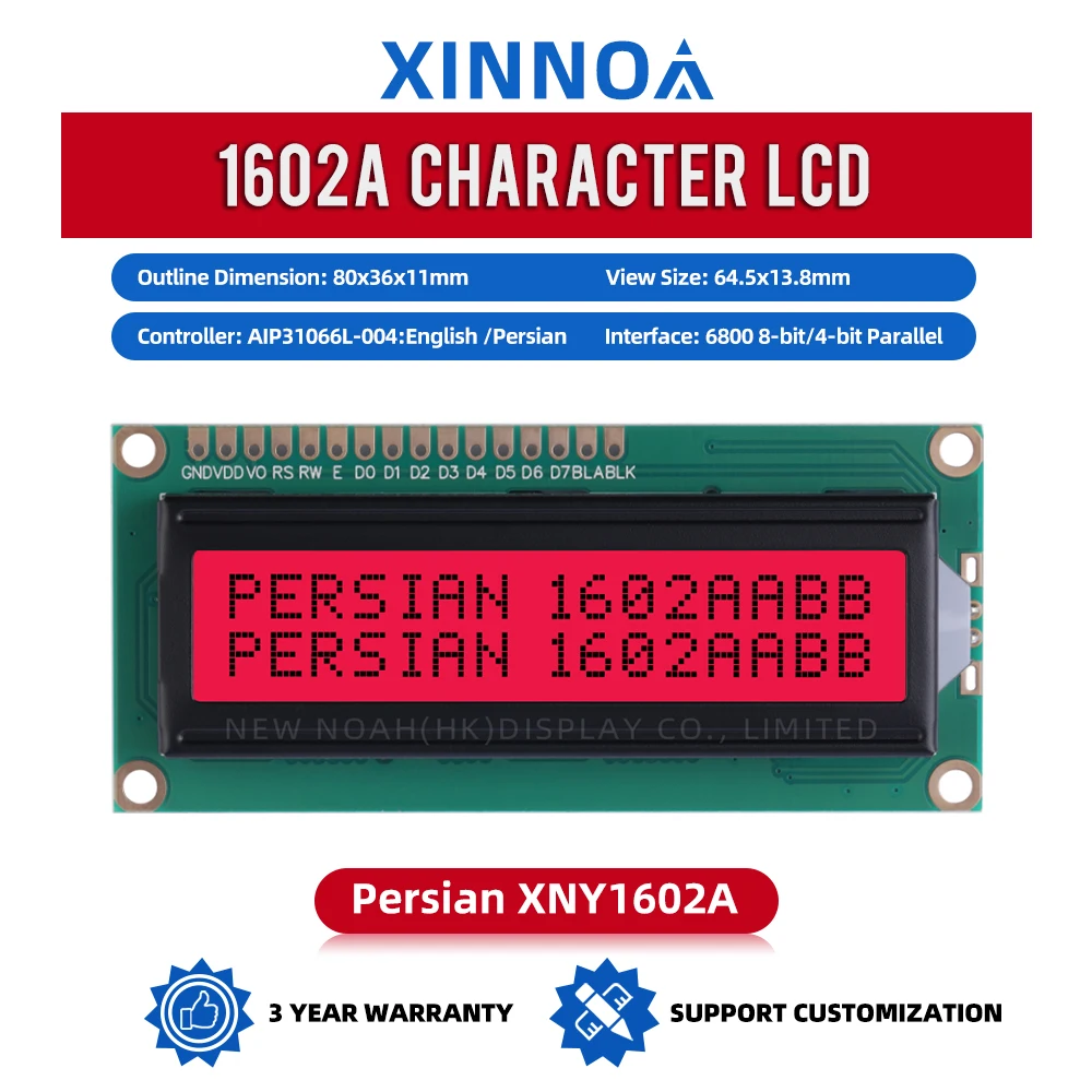 Persian Red Light Black Letters 1602A Character LCD Display Screen 2X16 LCD 3.3V 5V 1.5 Inches Support Scheme Development