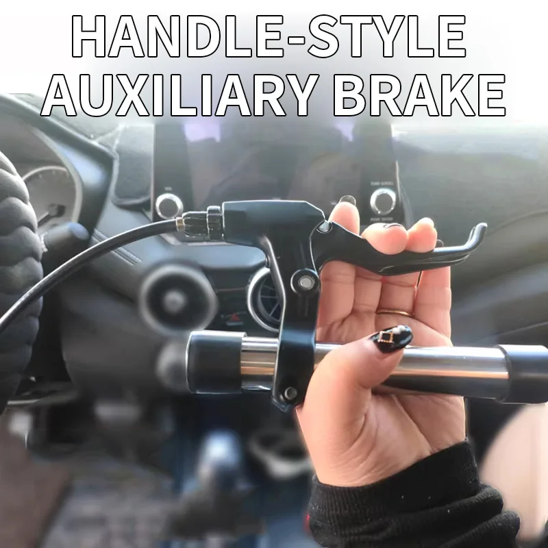 

Automotive Brake Assist System Manual Transmission Universal Vehicle Models Passenger-Side Braking System Safety Equipment