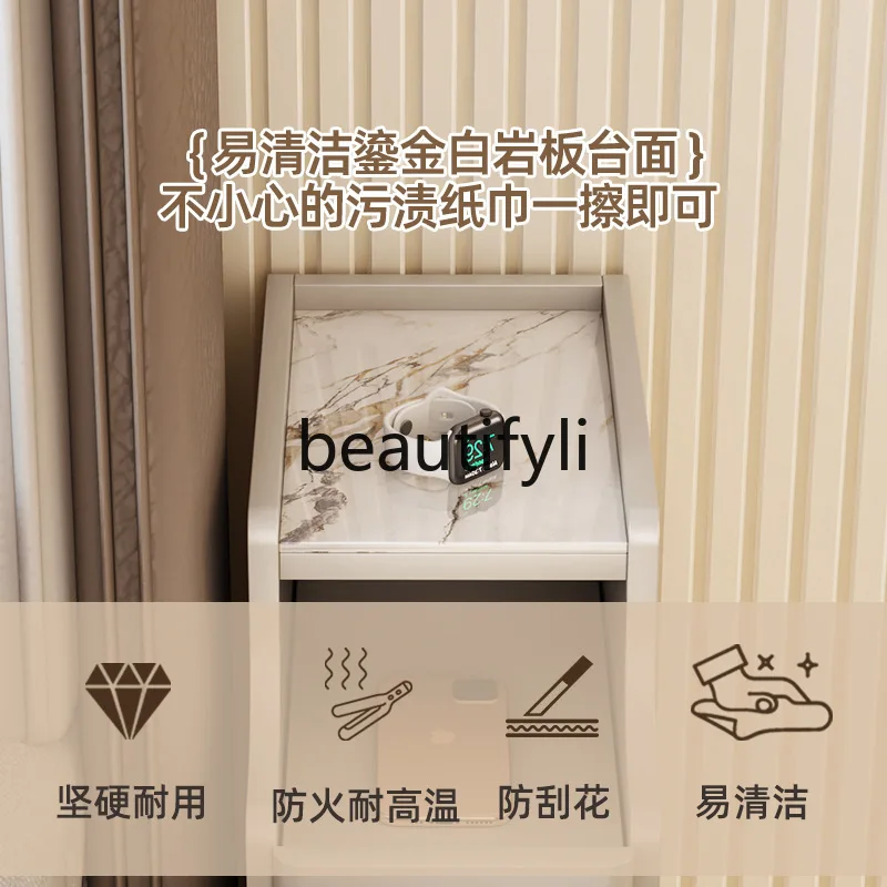 Cream Style Smart Bedside Table Storage Box Home Bedroom High-end Modern Simple Bedside Storage Cabinet
