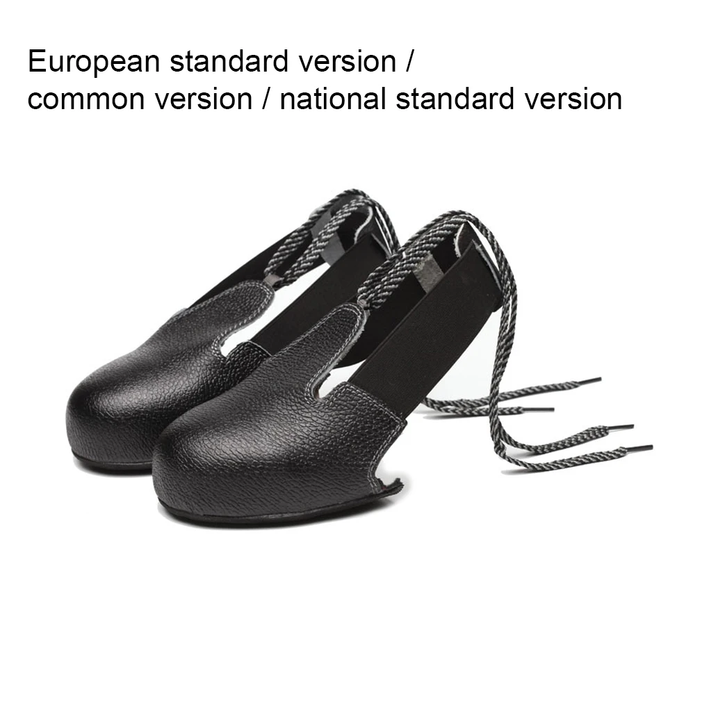 

Universal Anti-smashing Shoe Cover Anti-bumping Overshoe Protector Guard