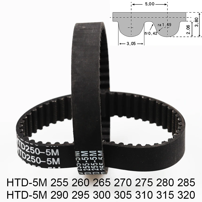 HTD 5M 255 260 265 270 275 280 285 290 295 300 305 310 315 320 5mm Pitch Rubber Curved ARC Teeth Cogged Synchronous Timing Belt