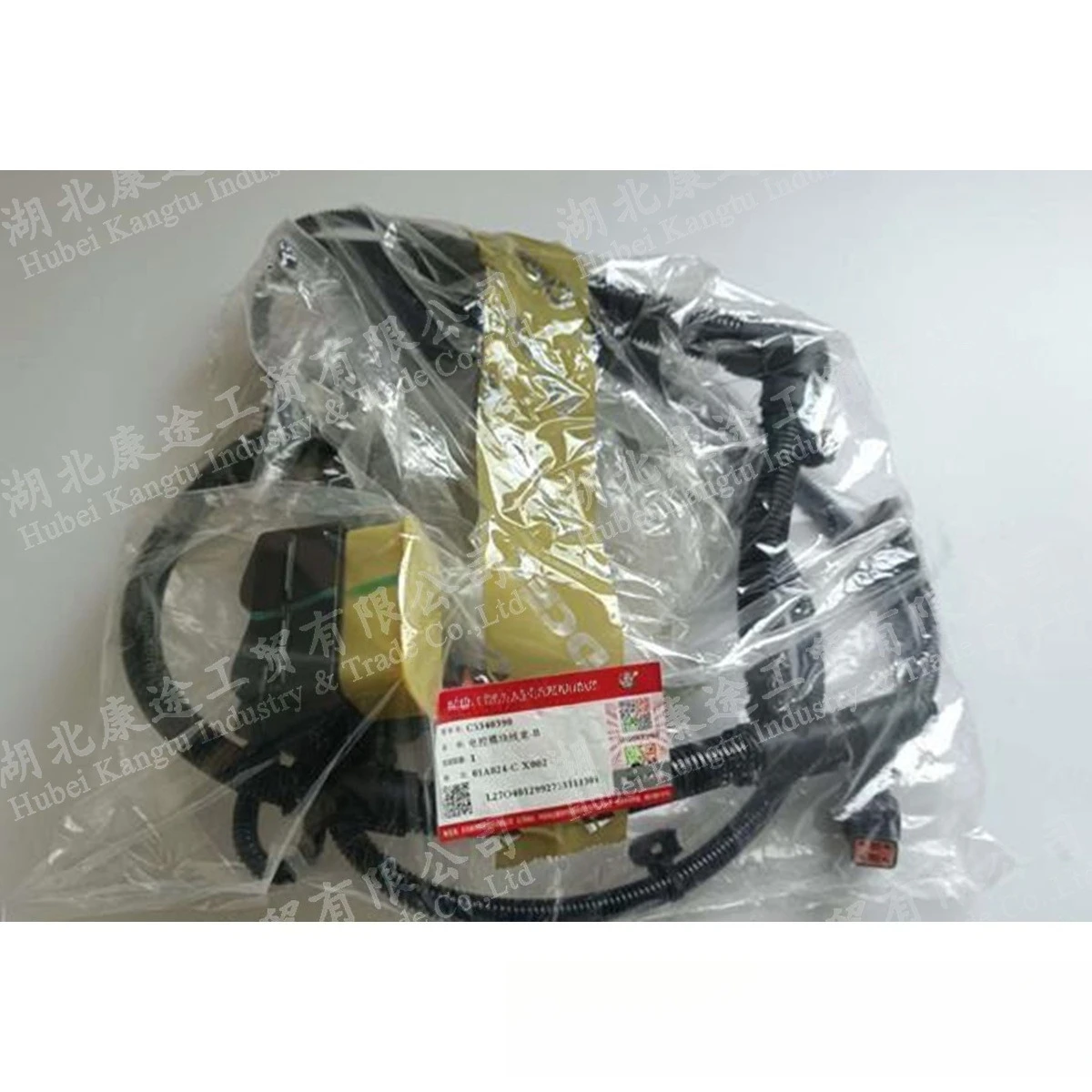 Professional Wholesale 