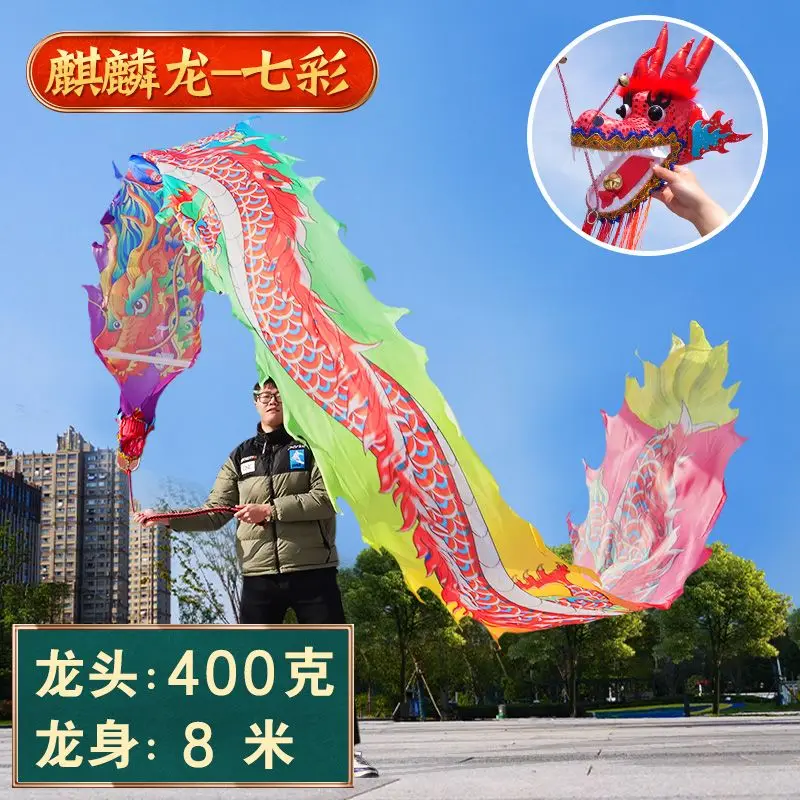 6/8/10m Silk Dragon Dance Ribbon For Adults Chinese Traditional New year Festival Celebration Prop Fitness Dragon Set