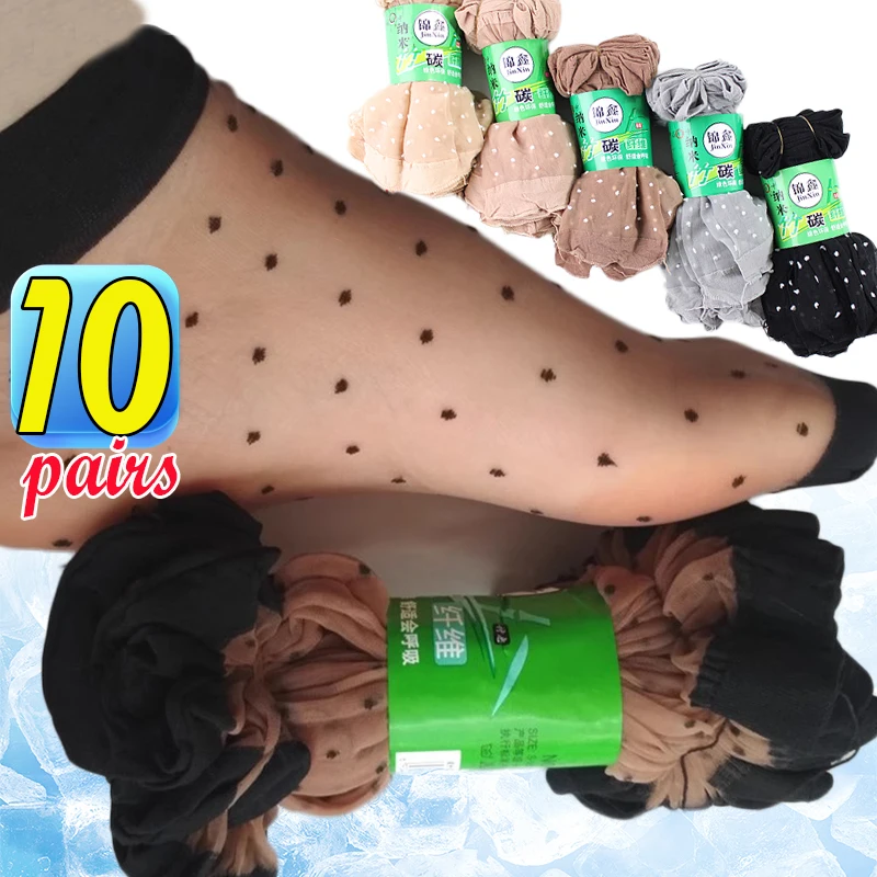 女性用シルクソックス,透明ソックス,上質,通気性,ナイロン,ショート,在庫,滑り止め,ストレッチ,足首,セクシー,夏,10ペア