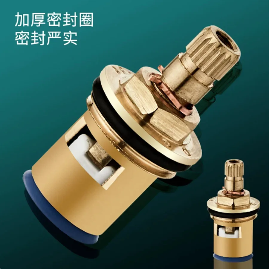 Faucet valve core, all copper valve core, kitchen switch, single cold and hot water maintenance accessories