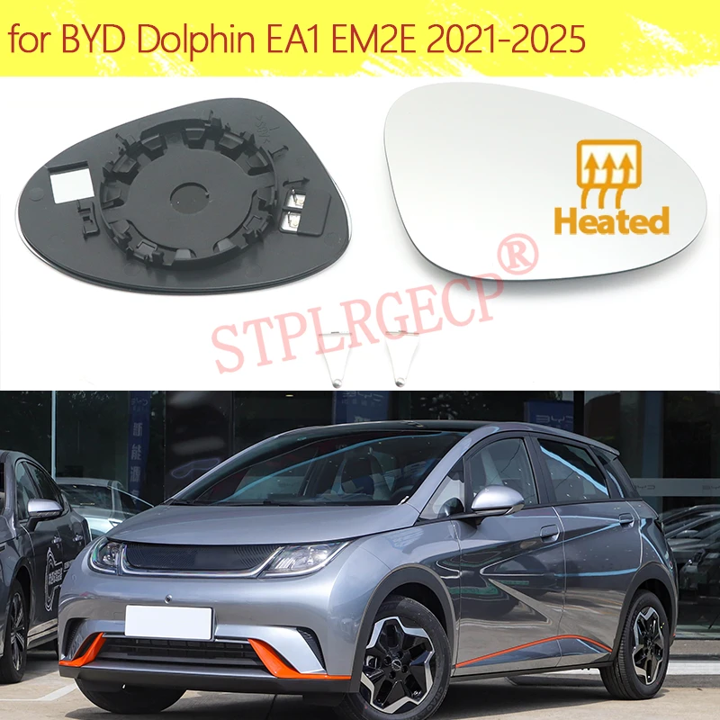 Car Exterior Side Electric Rearview Mirror Lens with Heating Heated Glass For BYD Dolphin EA1 EM2E 2021-2025 Replacement