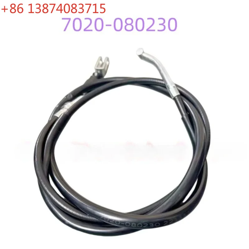 ORIGINAL Rear Brake Cable 7020-080230 For CF 800CC ATV QUAD Parts Cforce X8 Model