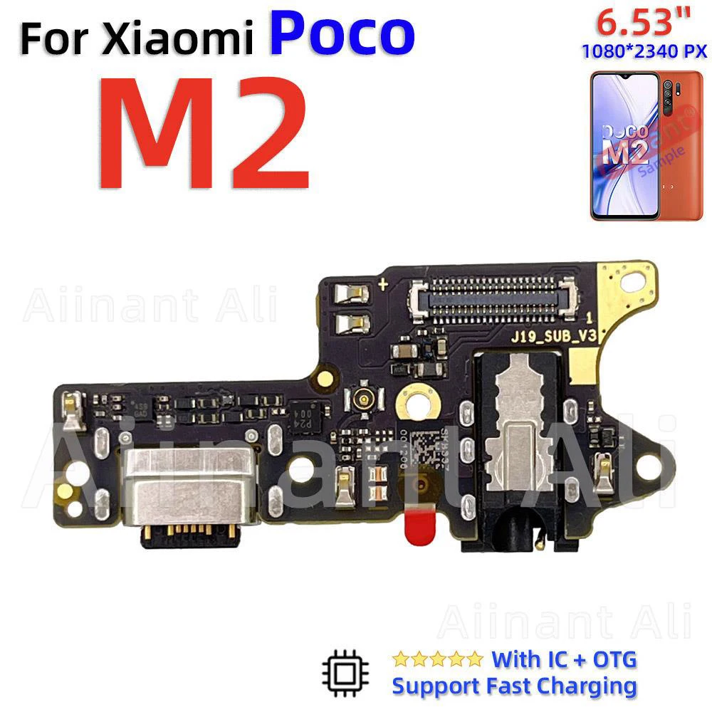 AiinAnt Dock USB Charger Mic Board Connector Charging Port Flex Cable For Xiaomi Poco F1 F2 F3 F4 M2 M3 M4 X2 X3 X4 Pro 4G 5G