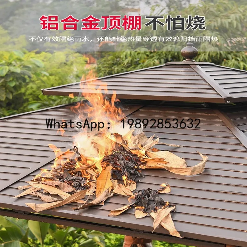 Yy outdoor gazebo courtyard outdoor iron tent house casual pavilion balcony aluminum awning