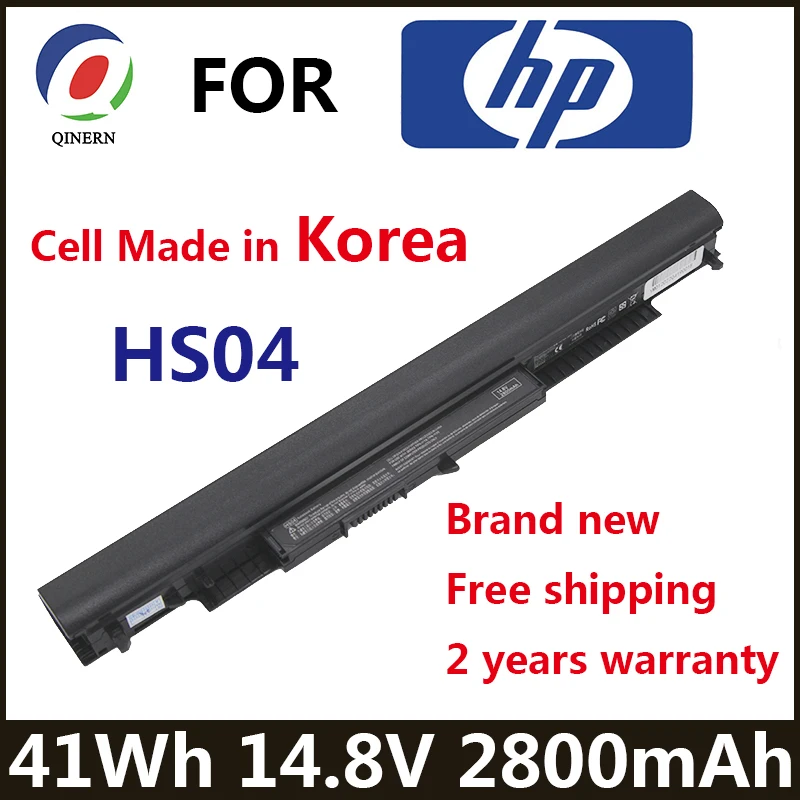 HS04 14.8V 41WH 2800mAh Laptop Battery For HP 240 245 250 255 G4 HSTNN-LB6U HSTNN-LB6V HSTNN-PB6S 807611-831 807957-001 HS03