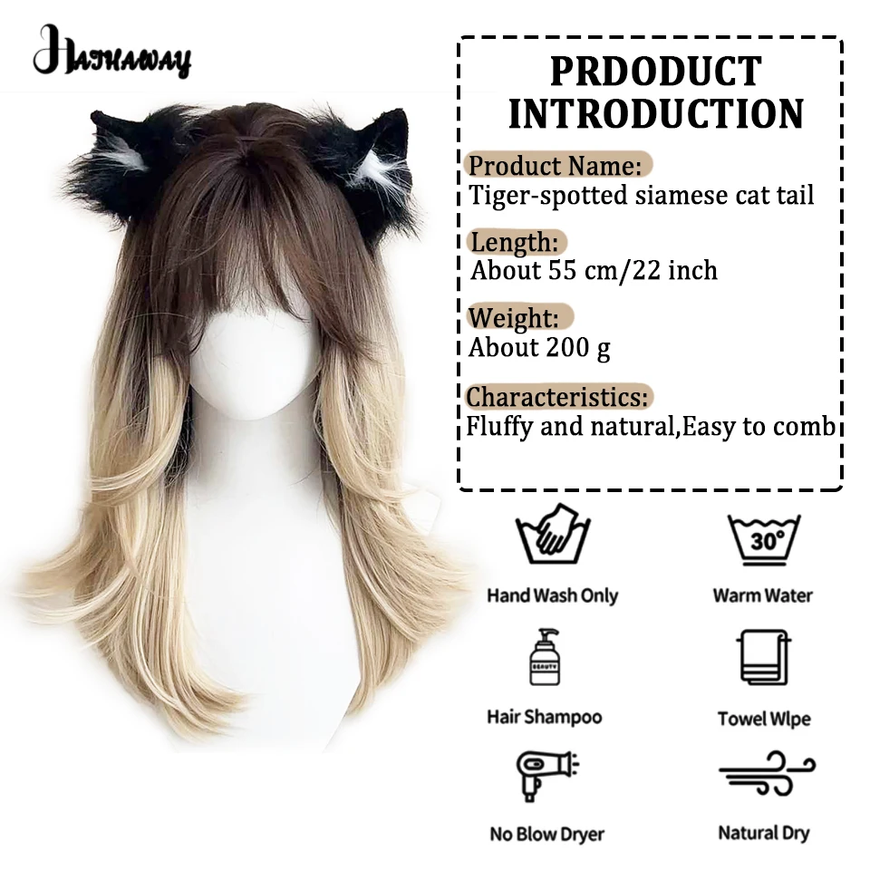 Tiger-spotted Siamese Cat Burst Dyeing Gradient Wig Female Synthetic Medium-long Hair Chocolate Paris Painting Dyeing High Level