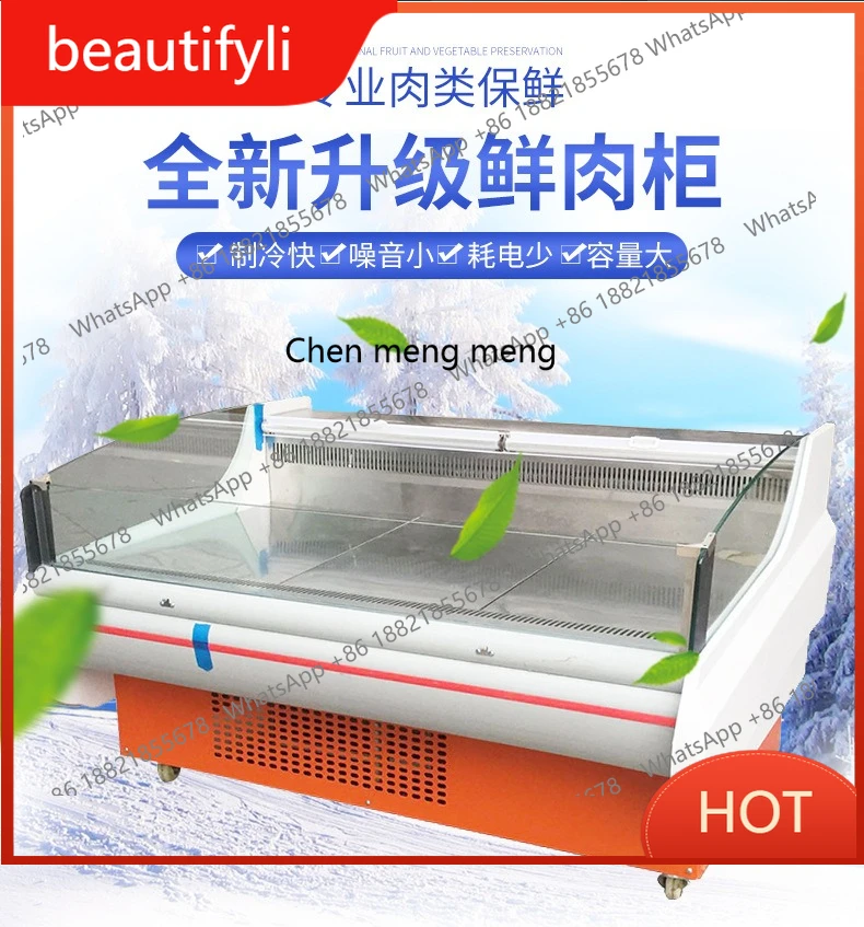 A139 Horizontal fresh meat cabinet commercial cooked food display cabinet open refrigerated fresh-keeping air cold fresh meat ca