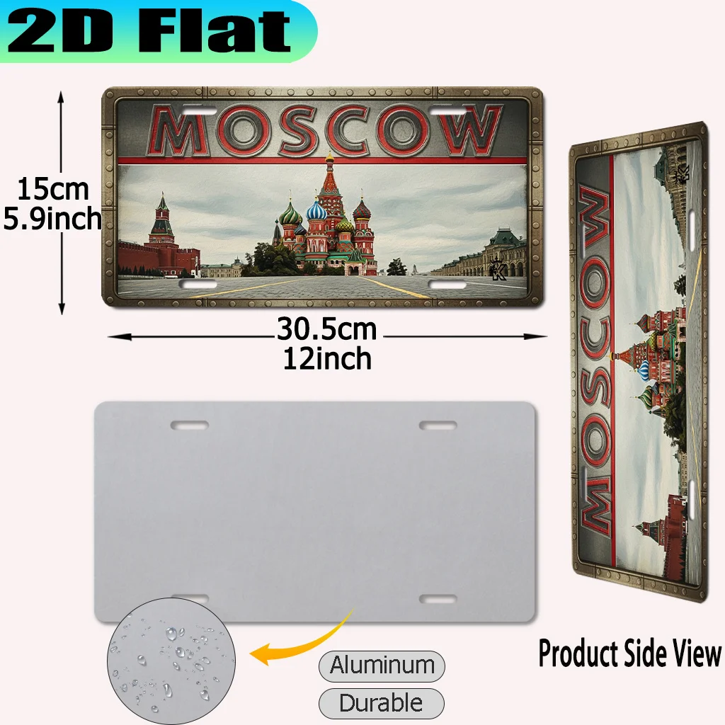 2D Flat - 2D Plat - [2D Plat] 1pc Retro Moscow License Plate in Aluminum | 12.0X6.0 inch, Urban Style, Perfect for Wall Decorati