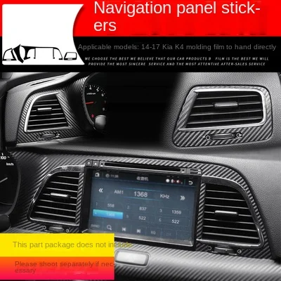 Interieurdecoratiesticker van koolstofvezel voor KIA K4 2014-2017 Centrale bediening, versnellingspook, deurpaneel en raamschakelaar