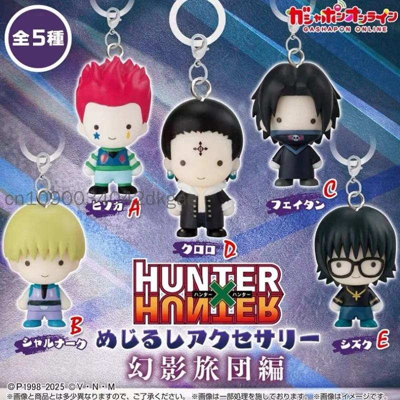 

Hot Bandai Original 5pcs Gashapon めじるしアクセサリー Hunter×Hunter クロロ ヒソカ フェイタンToys For Kids Gift Collectible Model Ornaments