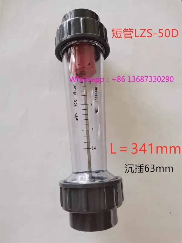 P Vc Tube Type Roto…