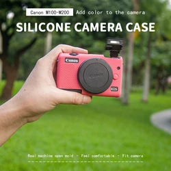 Suitable for Canon M100 M200 Simple Solid Color Anti Drop Camera Bag Silicone Cover Micro Single Camera Bag Protective Cover