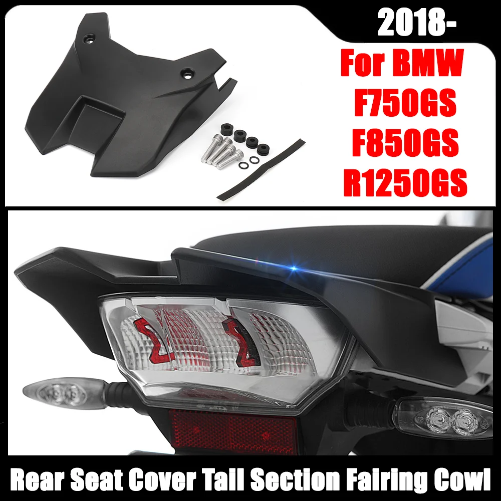 

Motorcycle Rear Seat Cover Tail Section Fairing Cowl For BMW R1200GS R 1200 GS LC ADV R1250GS Adventure F750GS F850GS ADVENTURE