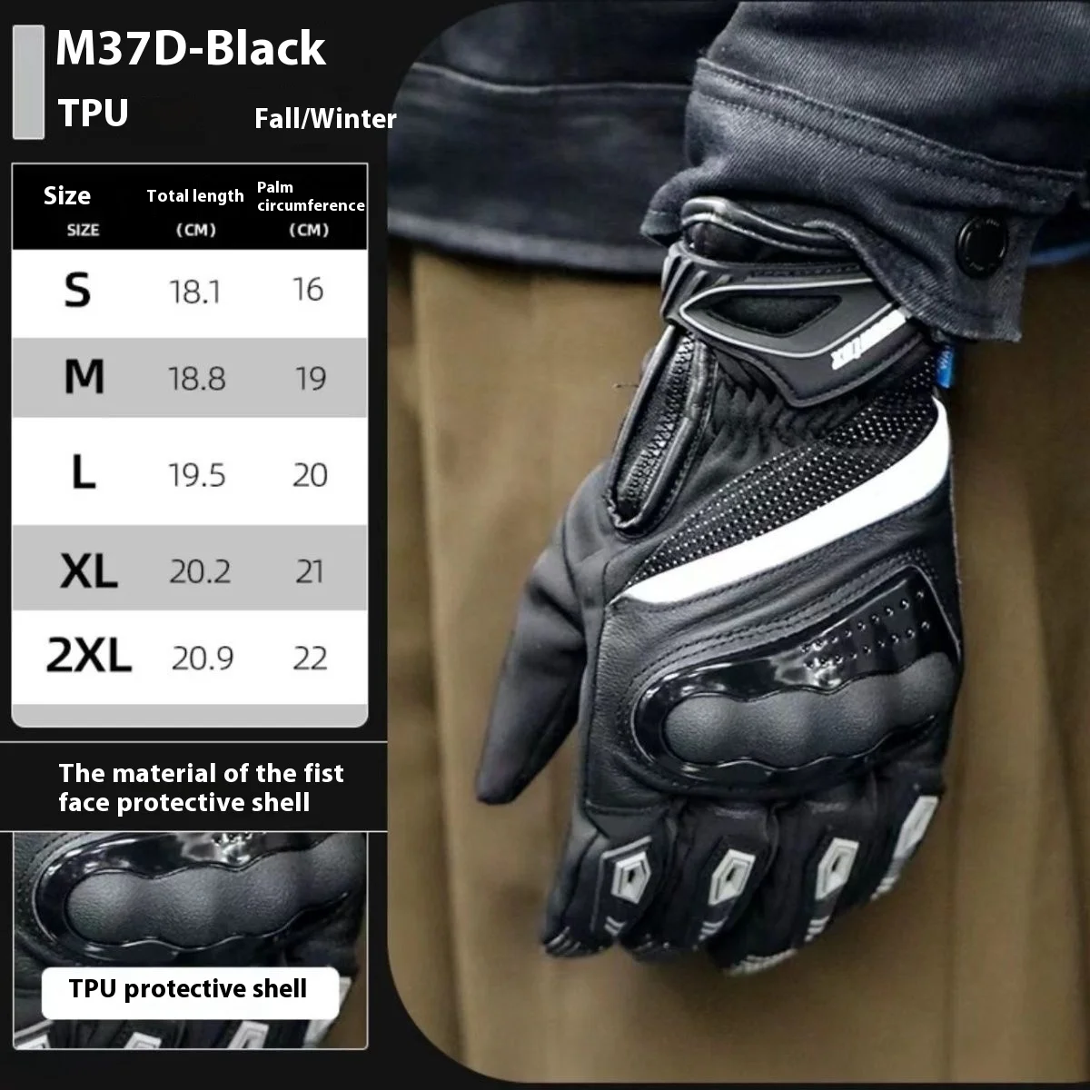 M37D Series Riding Full Finger Gloves Winter Locomotive Waterproof and Velvet Wear-resistant Thermal Equipment Anti-fall