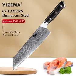 YIZEMA 8.5-inch Japanese Kiritsuke Knife Damascus Steel VG10 Sharp Meat Vegetable Professional Kitchen Chef Knives Cooking Tools